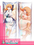 INTERSPECIES REVIEWERS Maydry / Meidri Body pillow case dakimakura - 5